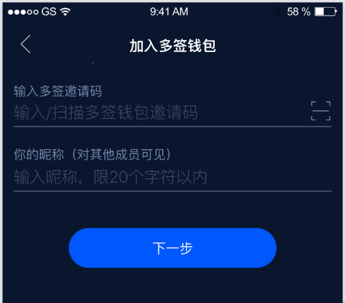 imtoken创建钱包怎么填_mytoken创建钱包_imtoken只能创建十个钱包