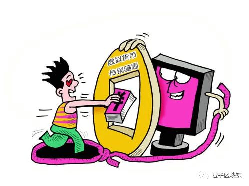 钱包假截屏_im钱包假的_钱包假u