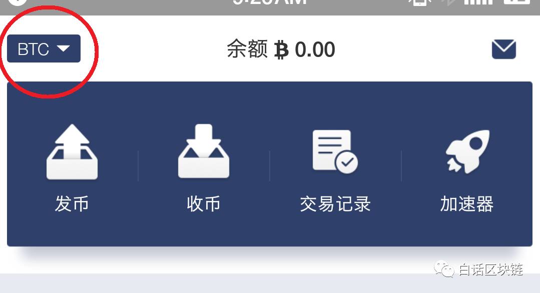 imtoken怎么提现到火币_imtoken怎么提现到火币_imtoken怎么提现到火币