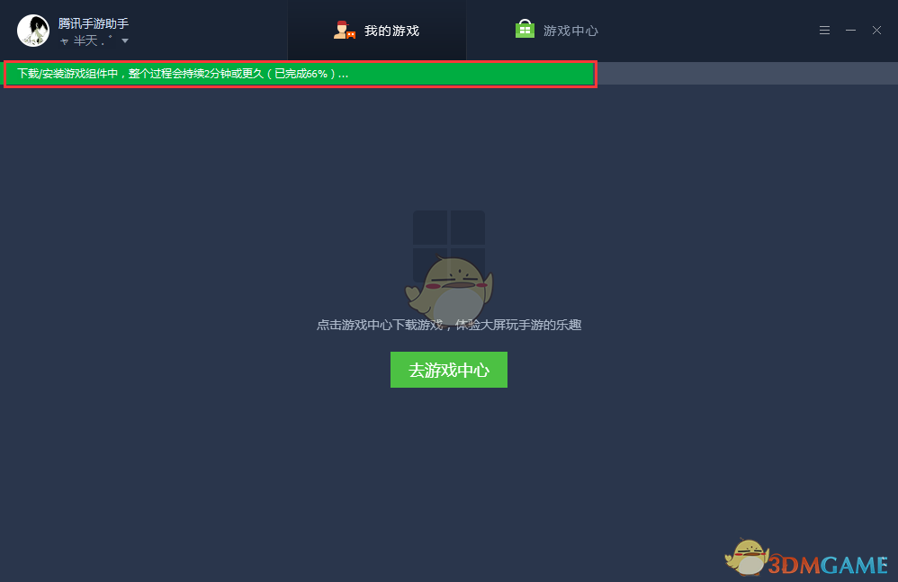 横版手机怀旧游戏推荐_怀旧横版手机游戏_横版手机怀旧游戏有哪些