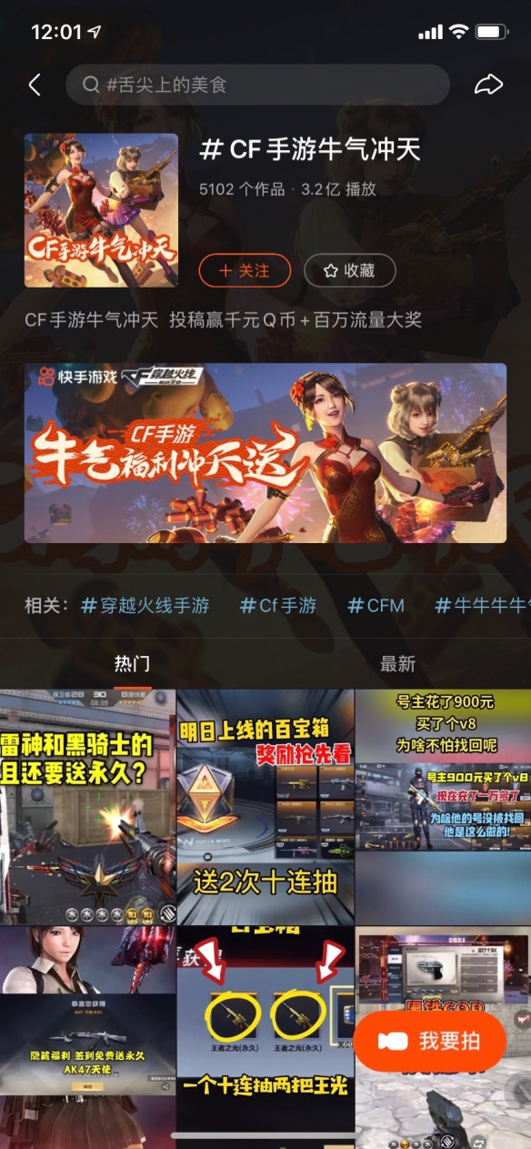 直播b站手机游戏怎么开_怎样在b站直播手机游戏_b站手机直播手机游戏