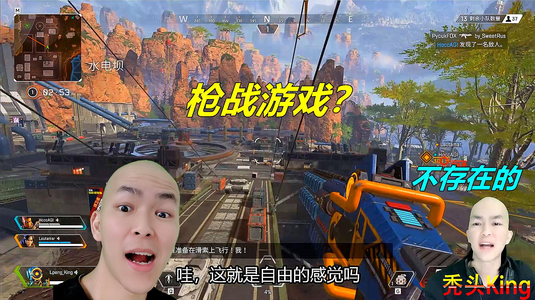 直播b站手机游戏怎么开_怎样在b站直播手机游戏_b站手机直播手机游戏