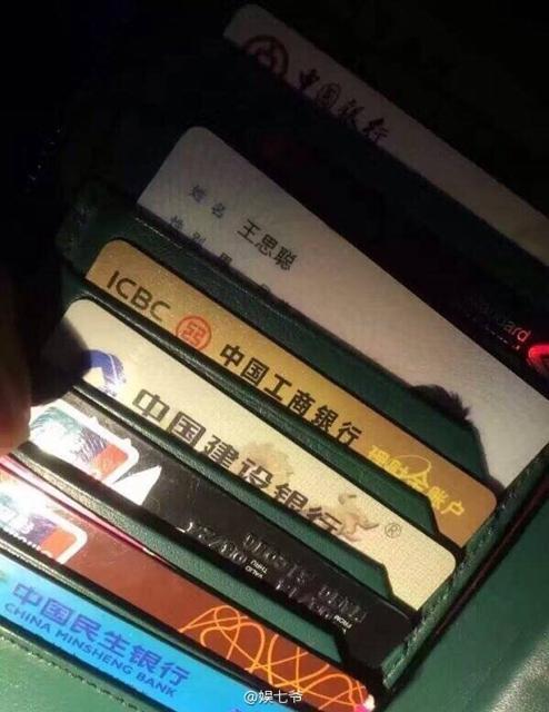 钱包身份证可以邮寄吗_钱包身份证_TP身份钱包