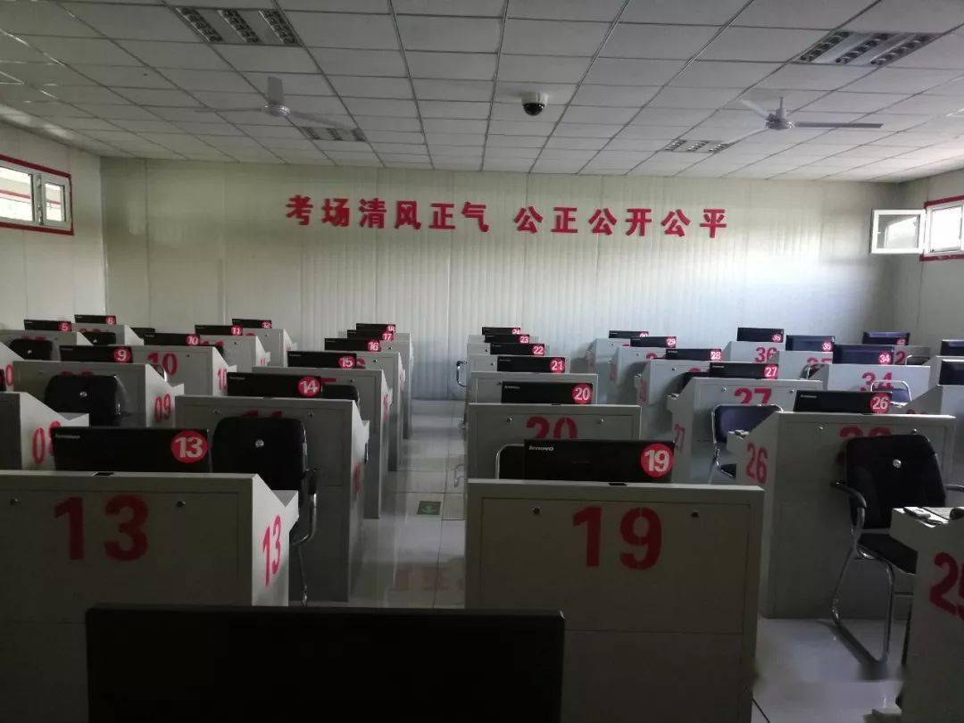 科目考试模拟软件_驾驶科目游戏_科目二游戏手机