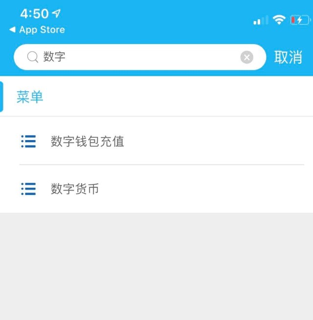 tp钱包怎么改名字_钱包改密码怎么改_lv钱包烫了字二手店还收不