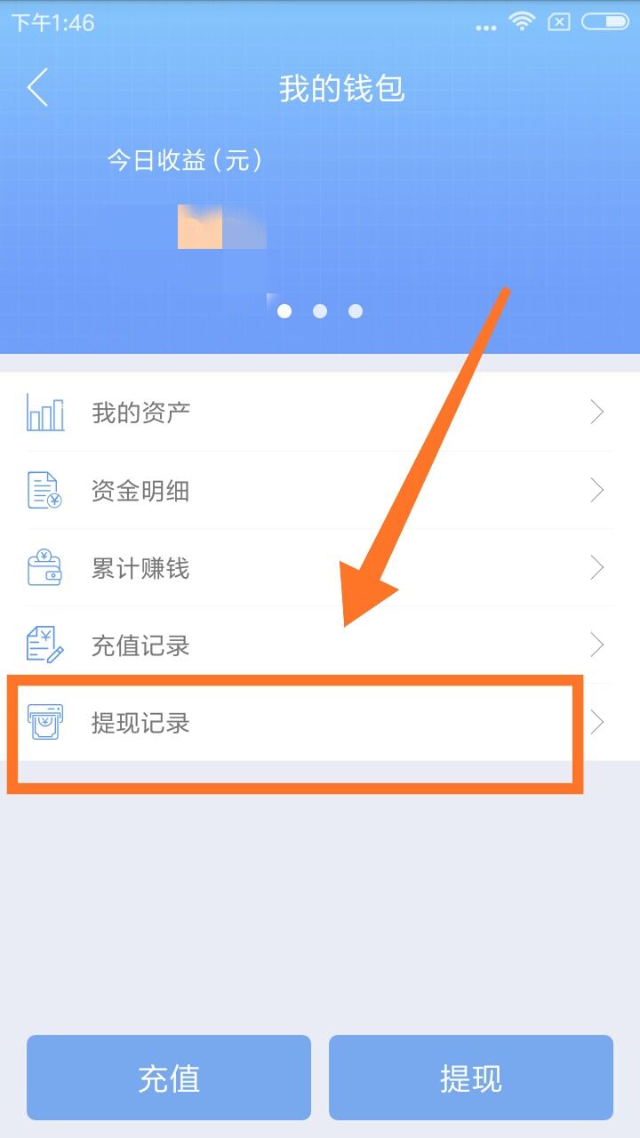 imtoken客服_imtoken有没有客服_有客服没客服客单价