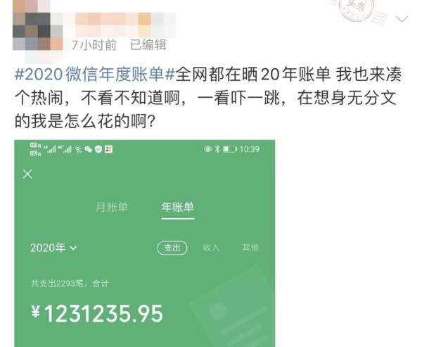 有客服没客服客单价_imtoken客服_imtoken有没有客服