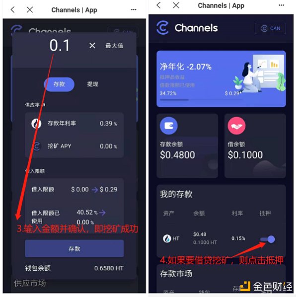 钱包挖矿是什么_挖矿钱包别名_im钱包挖矿那个叫啥