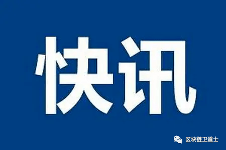 im钱包转账失败了口矿工费_tp钱包转出矿工费不足_钱包转账矿工费不足