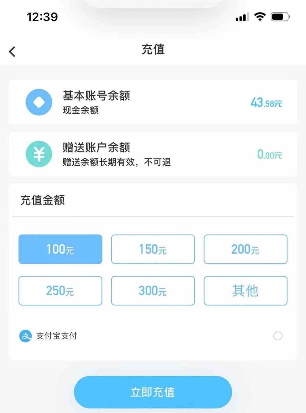 百度钱包简介_imtoken钱包百度百科_百度钱包创始人是谁