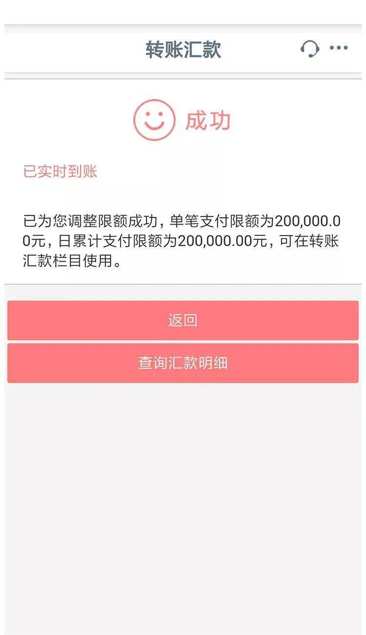 im钱包2.9.9版本_钱包版本如何更新_钱包版本低怎么升级