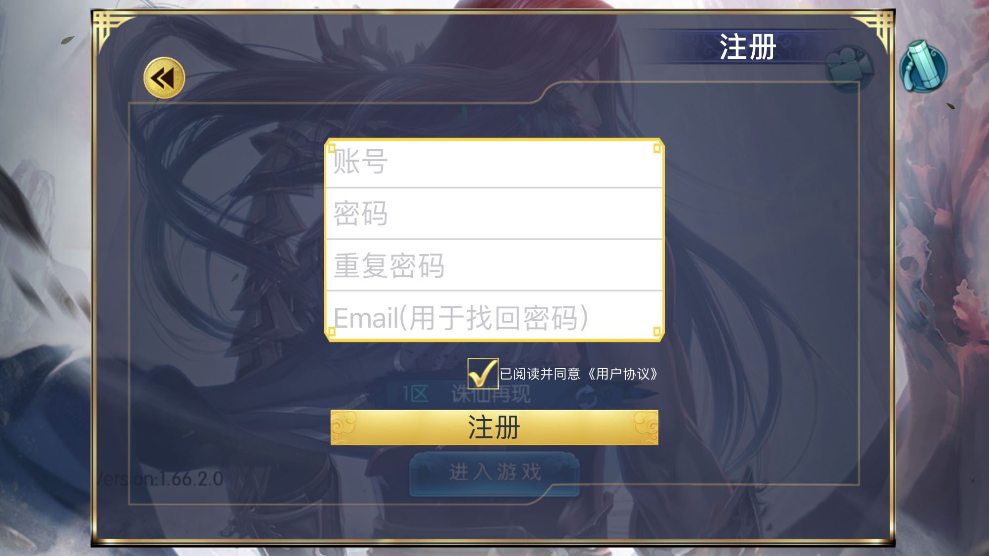 怎么查以前的手机游戏账号_怎么查以前的游戏账号_以前账号查手机游戏记录