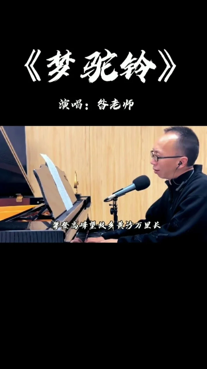 雨宫萤_雨宫萤_雨宫萤