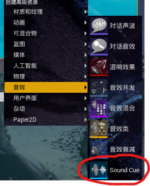 早期横版手机游戏下载_老横版游戏_早期横版街机游戏