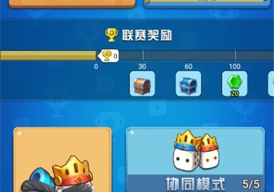 好玩的联机游戏手机单机_好玩单机联机手机游戏有哪些_有什么单机联机游戏手机