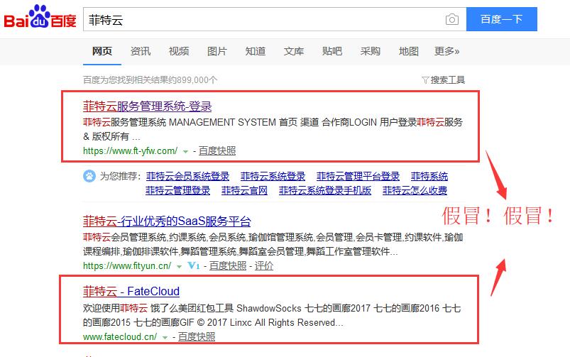 imtoken官网网址_imtoken官方网站地址_imtoken官网下载链接