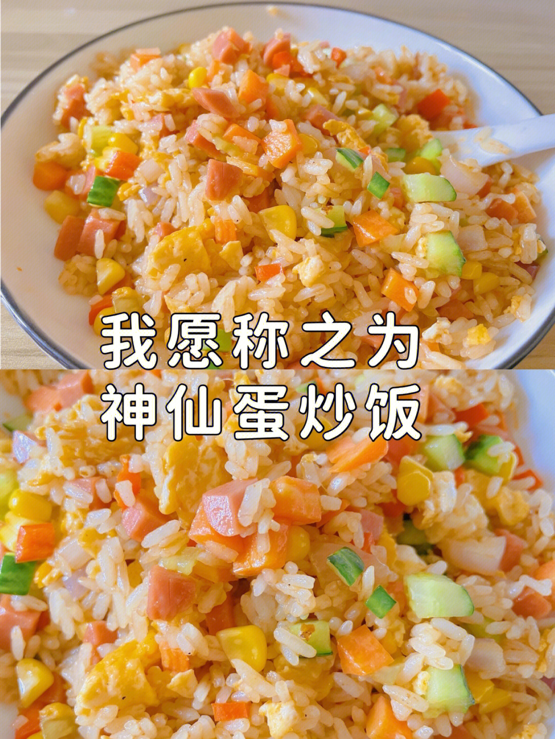 万由里_万由里手办_万由里百度百科