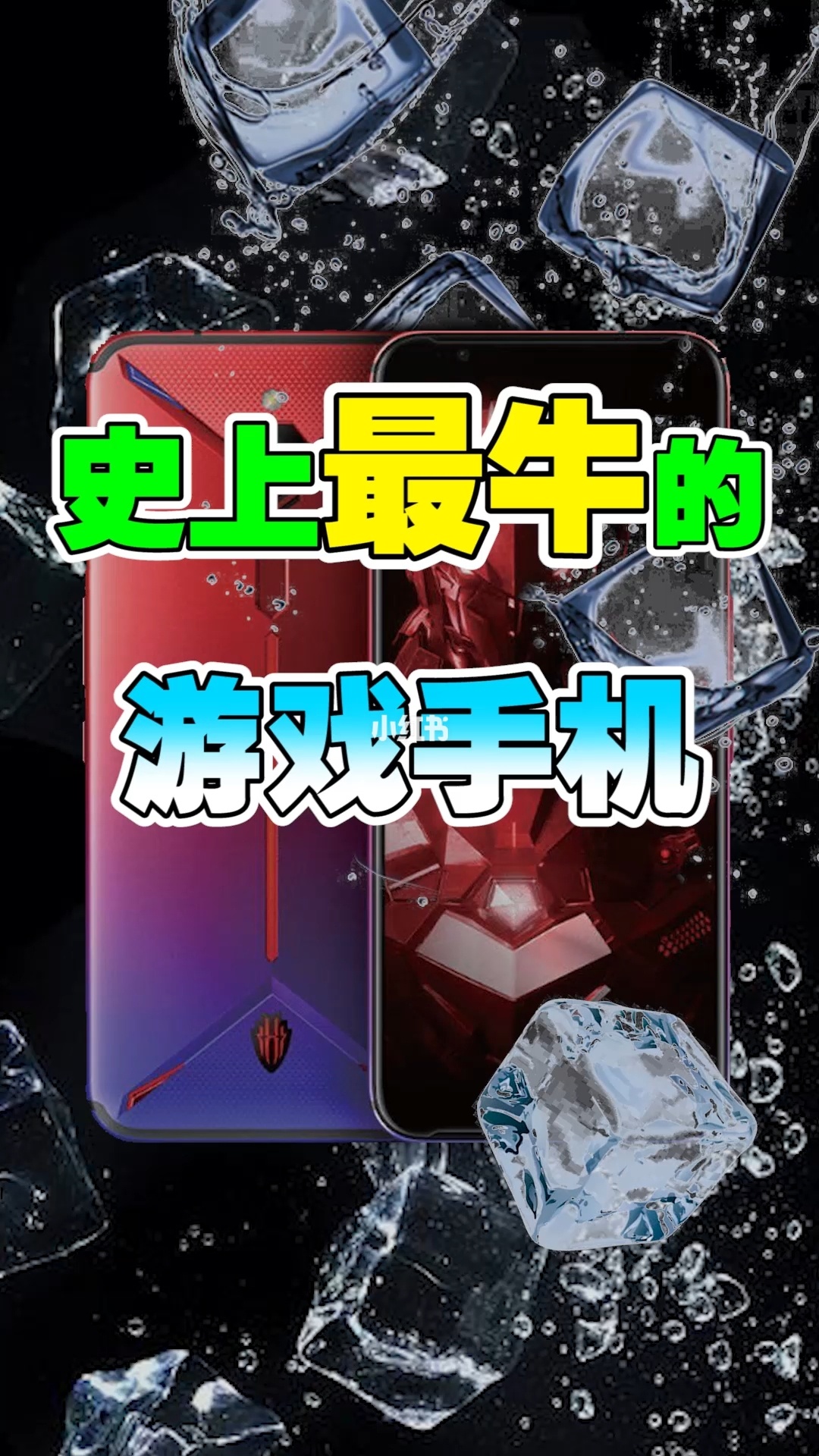 老版安卓手机游戏_老版游戏手机_老款手机哪里下载游戏的