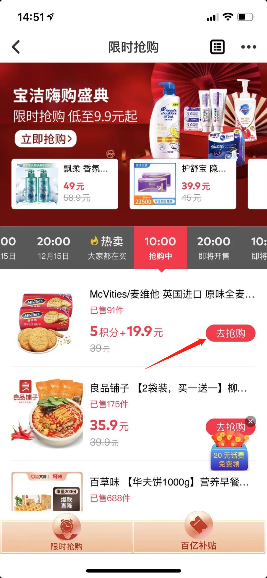tp钱包卸载_钱包卸载了还能用nfc吗_钱包卸载了密钥也忘了怎么办