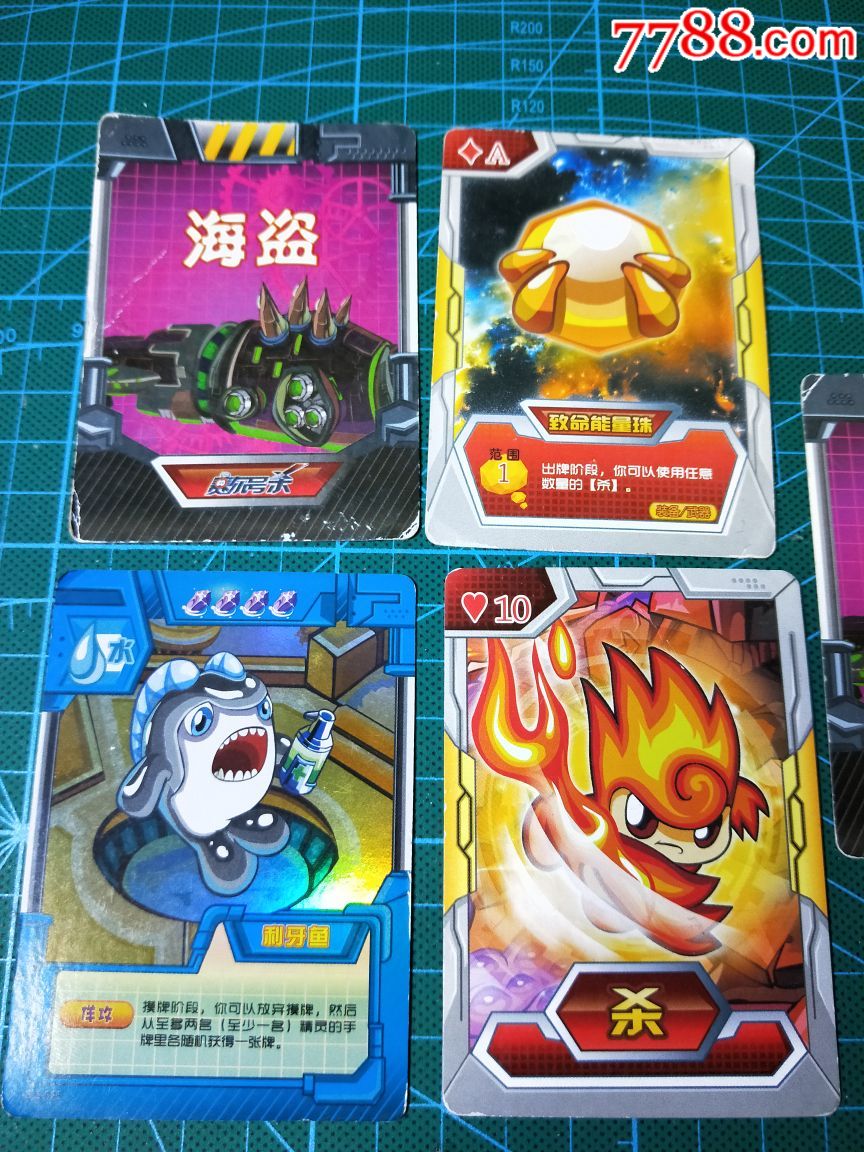 横版卡片手机游戏下载_横板卡片的图片_横版卡牌手游
