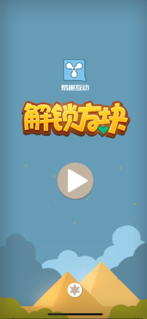 好玩可爱的手机游戏_可爱的小游戏手机游戏_手机游戏可爱