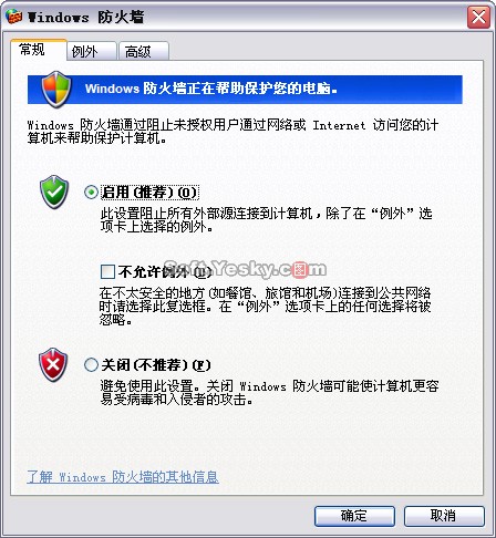钱包创建密码无法下一步_tp钱包无法创建_钱包创建失败