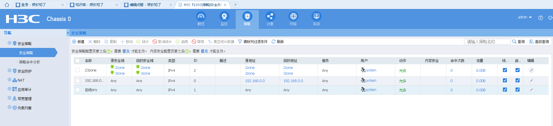 tp钱包无法创建_钱包创建失败_钱包创建密码无法下一步