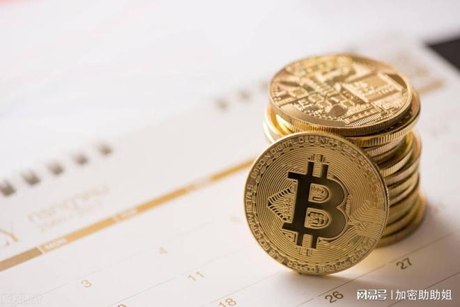 imtoken手续费兑换教程_imtoken钱包兑换_imtoken如何兑换trx