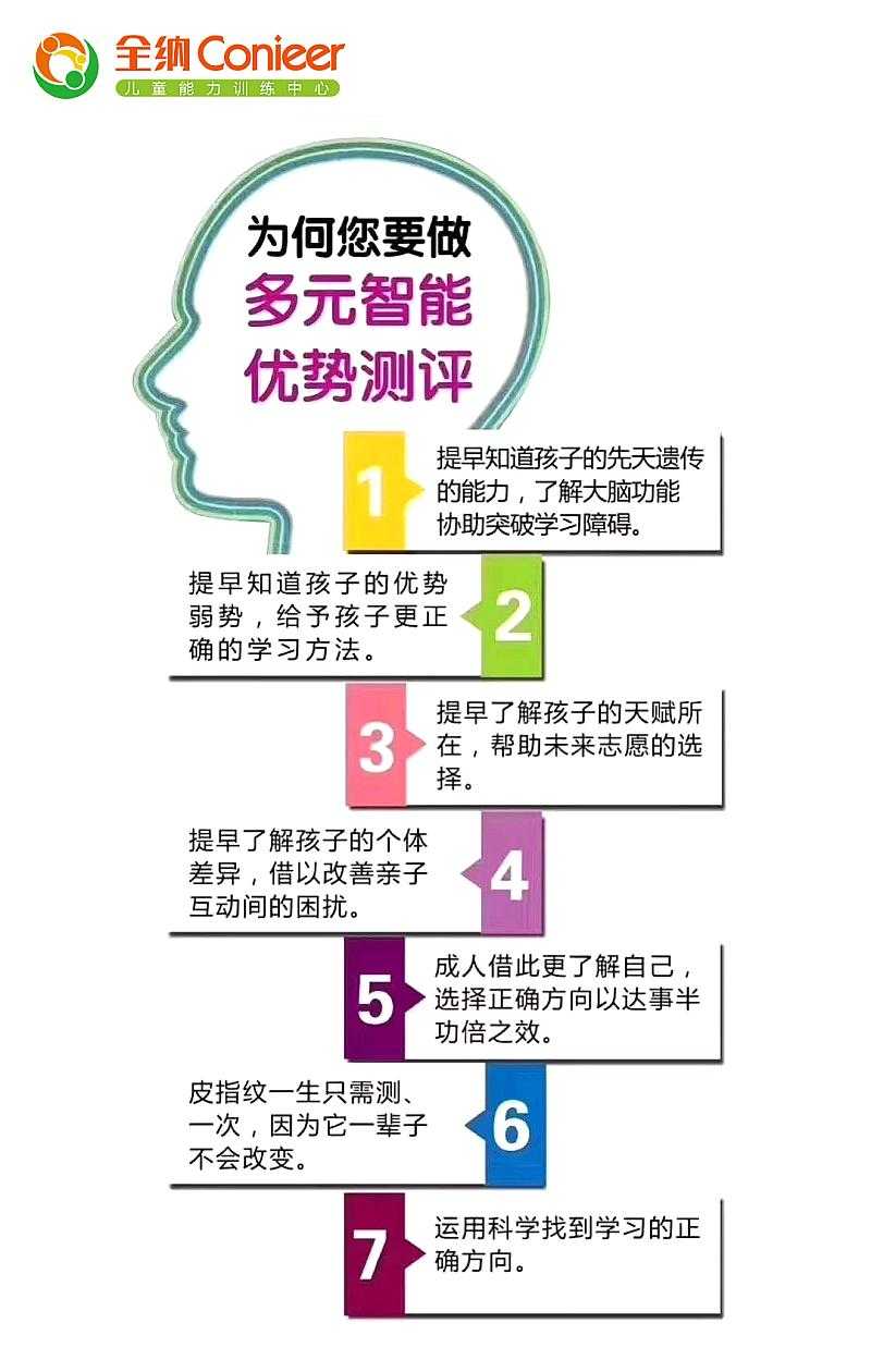 脑叶公司angela_脑叶公司angela立绘_脑叶公司angela壁纸