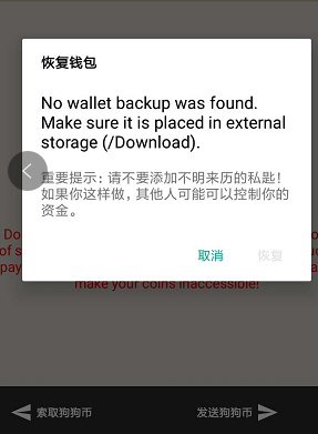钱包显示投保成功是怎么回事_tp钱包不显示_钱包显示图