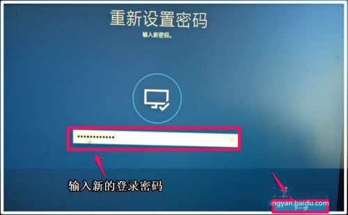 imtoken钱包密码修改_imtoken修改密码教程_imtoken修改密码