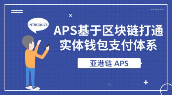 怎么转币到imtoken_imtoken怎么转换人民币_币转换人民币