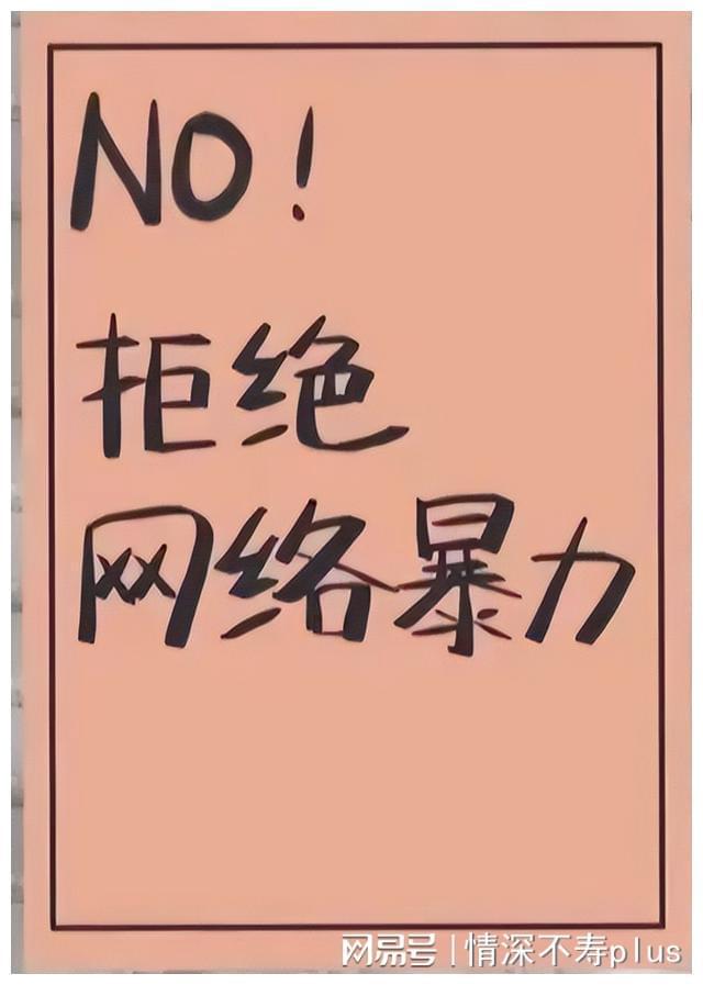 全息网游之全服公敌腐书网_全网公敌_公敌网游