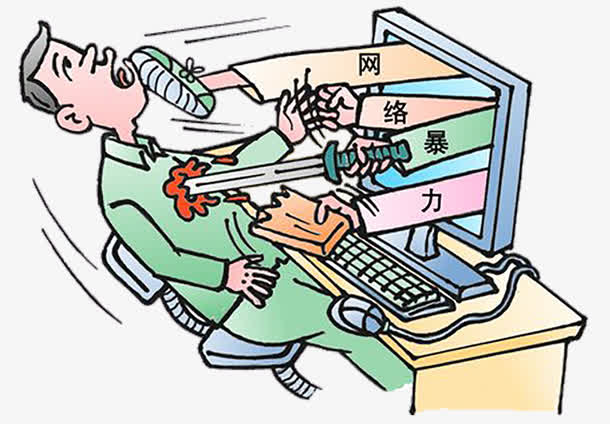 公敌网游_全息网游之全服公敌腐书网_全网公敌