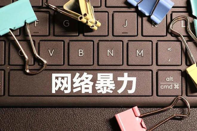 全网公敌_公敌网游_全息网游之全服公敌腐书网