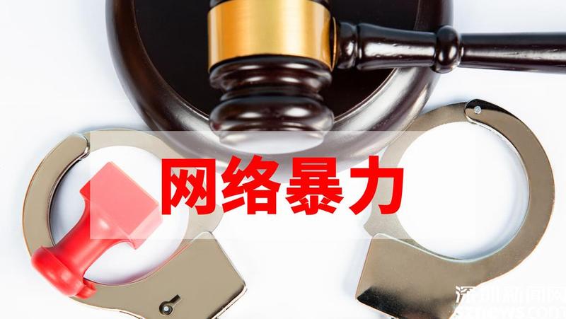 全息网游之全服公敌腐书网_全网公敌_公敌网游