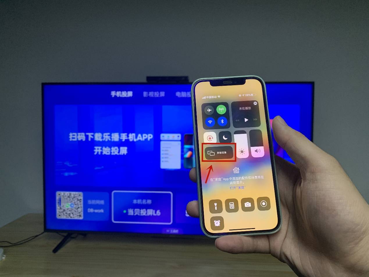 可以反转屏幕的游戏机手机_游戏翻转屏幕_反转屏幕机手机游戏可以玩吗