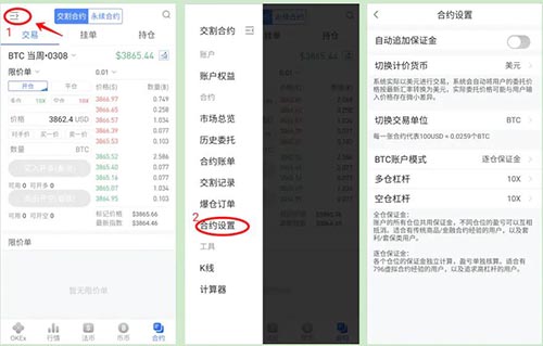 钱包imtoken_钱包imtoken官网_imtoken2.0钱包
