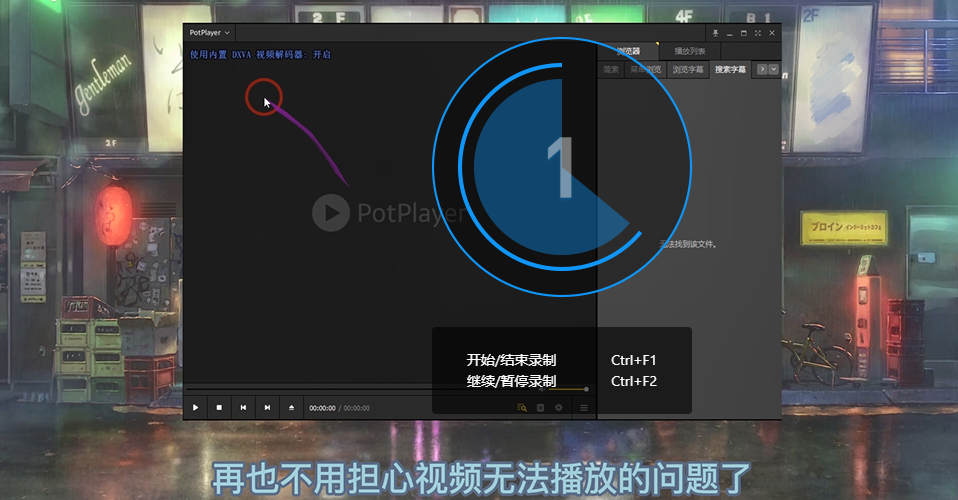 怎样制作手机上的游戏视频_如何制作手机游戏视频_游戏视频制作手机软件哪个好