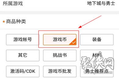 钱包的币怎么卖_tp钱包怎么把币卖掉_钱包里的币怎么卖出