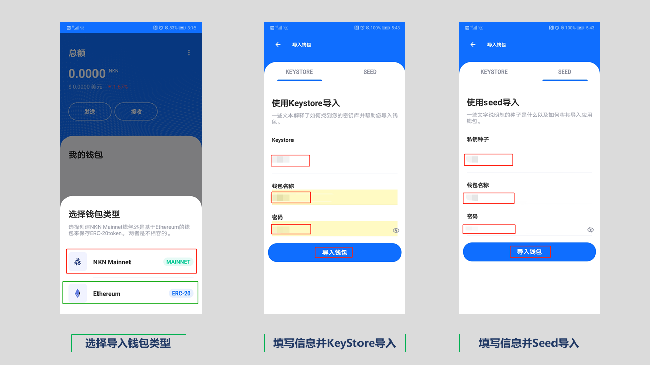 钱包的中文_tp钱包薄饼教程_tp钱包薄饼怎么设置中文