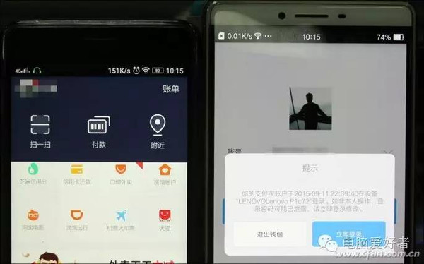 tp钱包可靠吗_钱包app安全可靠吗_钱包tp
