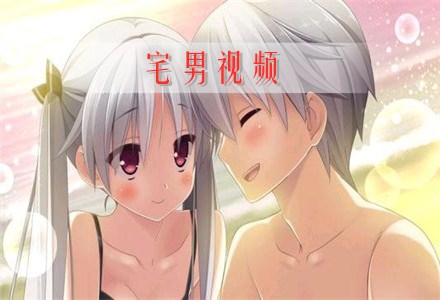 免费永久稳定空间_免费永久看黄神器_cf怎么刷枪永久神器