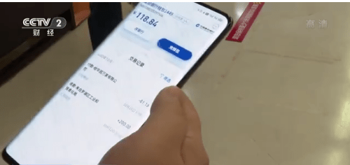 tp钱包被骗u怎么追回_钱被骗了追回流程_钱被骗成功追回案例