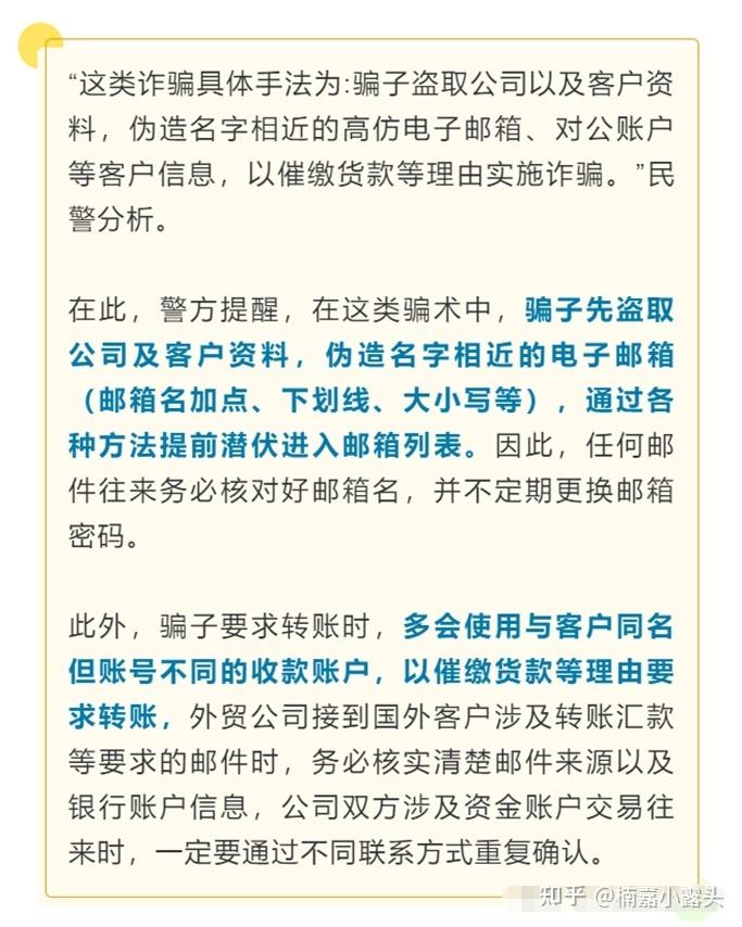 imtoken客服邮箱_邮箱客服怎么联系_邮箱客服在哪里找