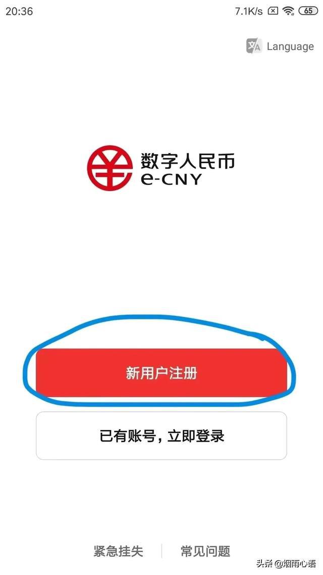 卸载可以解除绑定吗_卸载可以恢复吗_imtoken可以卸载吗