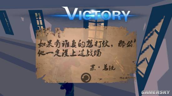 梦回战场安卓版下载_梦回战场 手机游戏_下载梦回战场