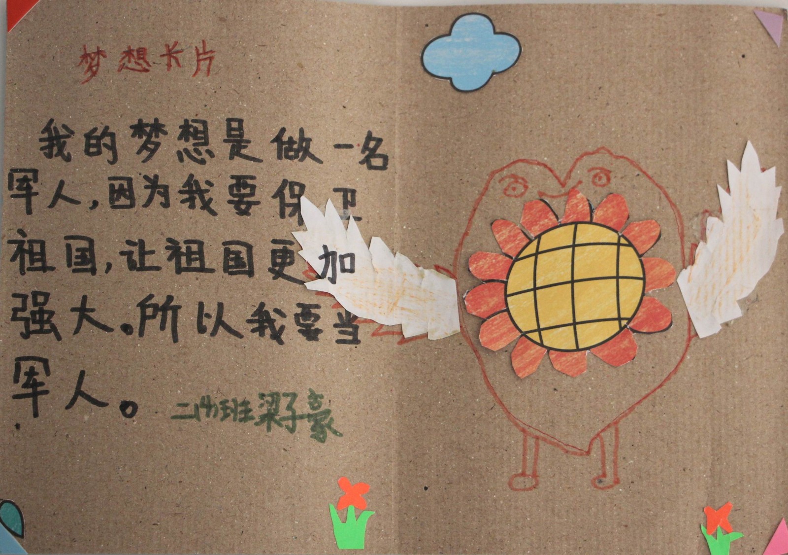 观察钱包和普通钱包的区别_观察钱包怎么看_tp观察钱包是什么意思