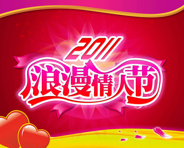 日历节日表大全2023_节日日历_日历节日2024