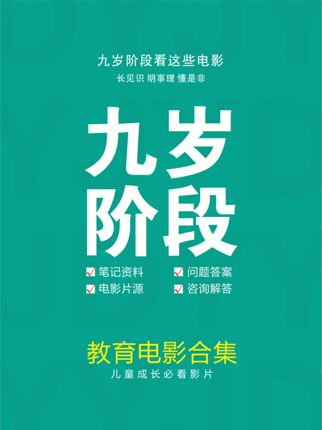 未来水世界免费观看完整版_在线观看未来水世界2_未来水世界全集